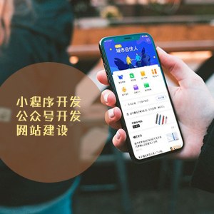 【以案釋法】打擊網(wǎng)絡(luò)謠言，共建清朗家園
